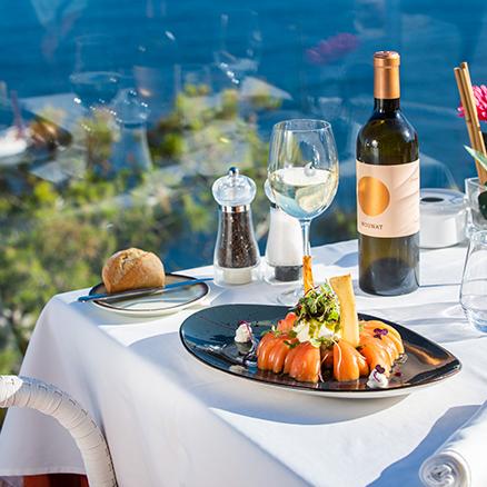Restaurante La Gritta - Cala Fornells - Paguera (Peguera)